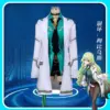 kf S6c398ca2fc824bec82bc98cef3588907X - Honkai Impact 3rd Store
