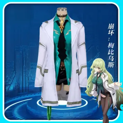 kf S6c398ca2fc824bec82bc98cef3588907X - Honkai Impact 3rd Store