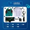 kf Sdd1caef1dec14f6f832146fc409c9700Y - Honkai Impact 3rd Store